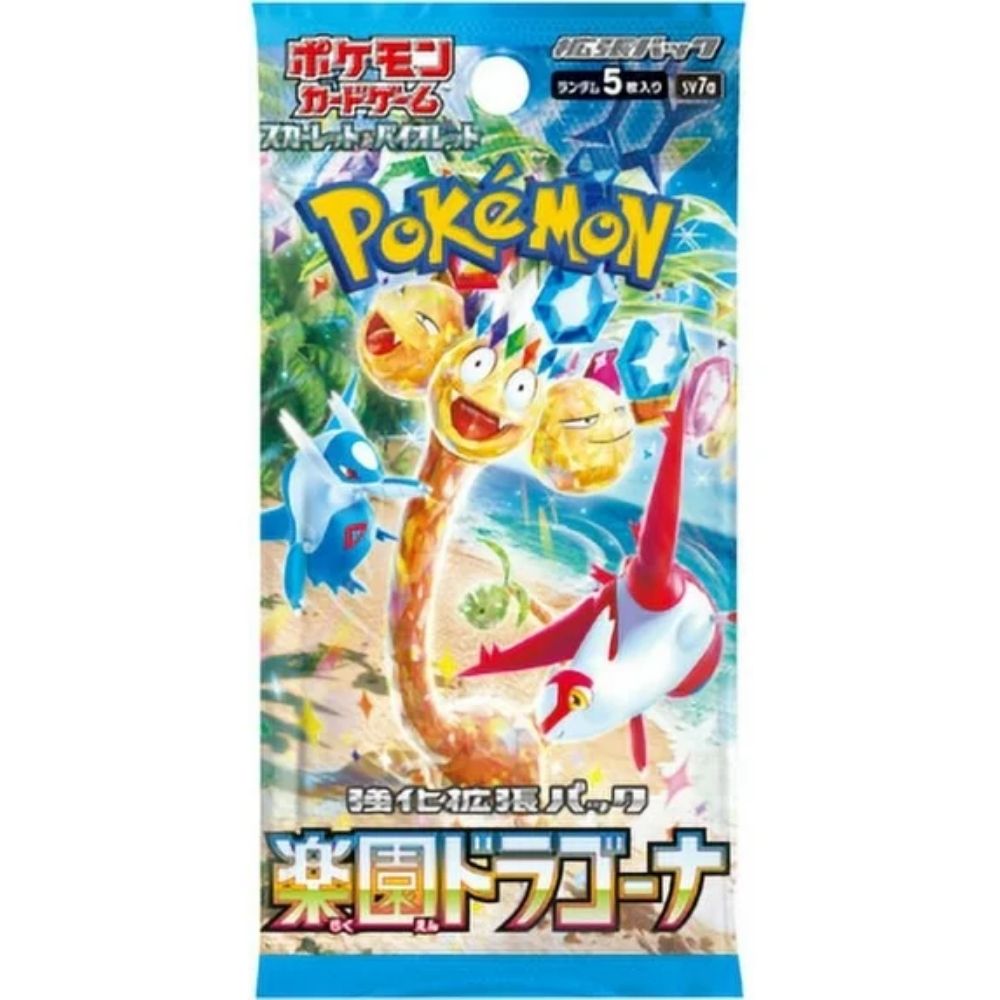 Pokemon Paradise Dragona Booster Pack - Japanese image 0