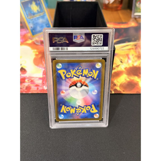 2022 Pokemon JPN SWSH FA Charizard V PSA10