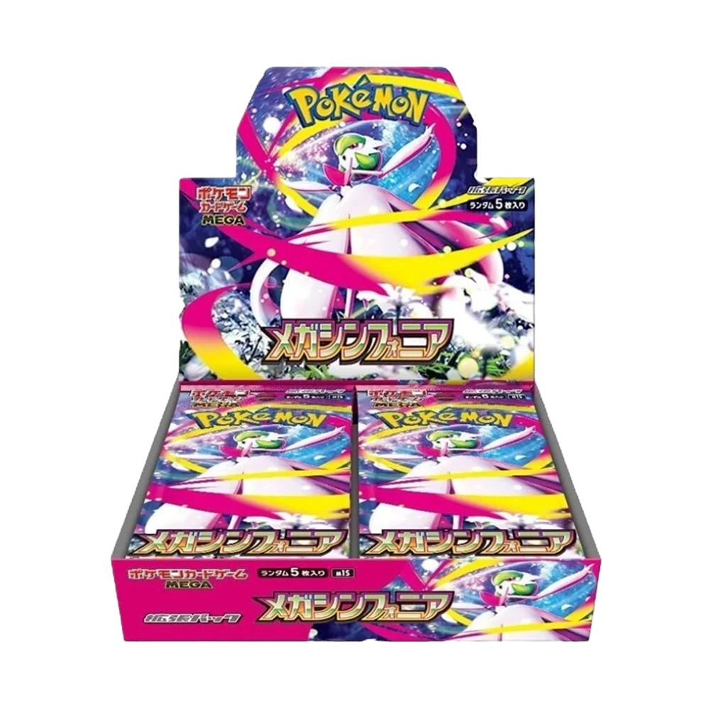 Pokemon Mega Symphonia Booster Box - Japanese image 0