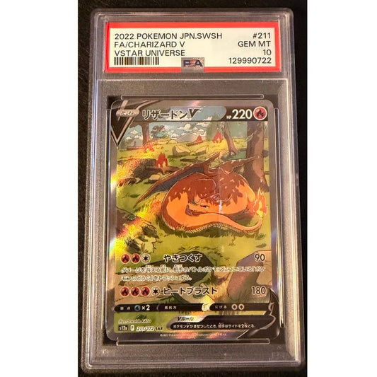 2022 Pokemon JPN SWSH FA Charizard V PSA10 image 0