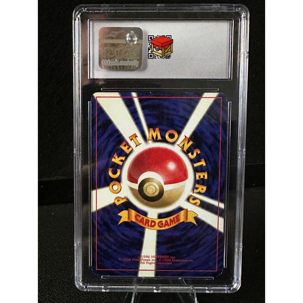 Japanese Jungle Unlimited Holo Clefable CGC 7.5 image 1