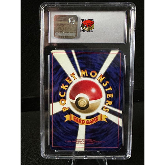 Japanese Jungle Unlimited Holo Clefable CGC 7.5 image 1