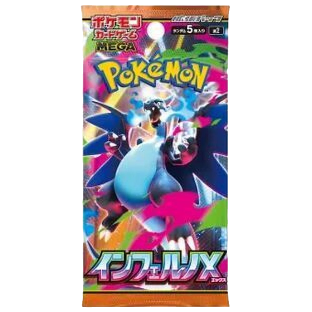 Pokemon Inferno X Booster Pack - Japanese image 0