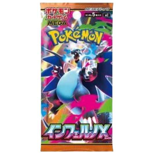 Pokemon Inferno X Booster Pack - Japanese image 0