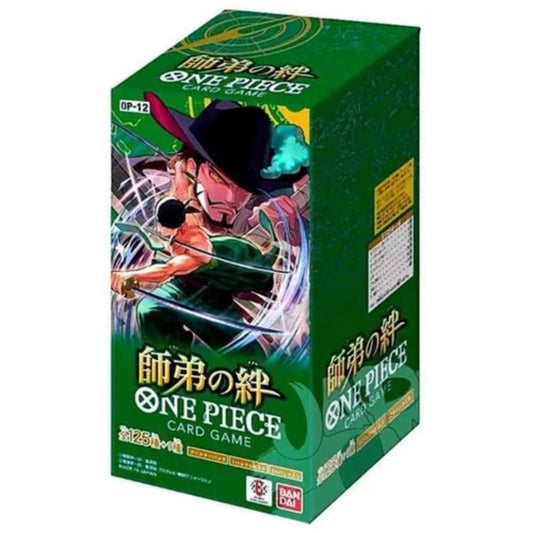 One Piece OP12 Booster Box Japanese image 0