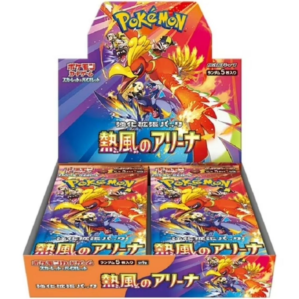 Pokemon Heat Wave Arena Booster Box - Japanese image 0