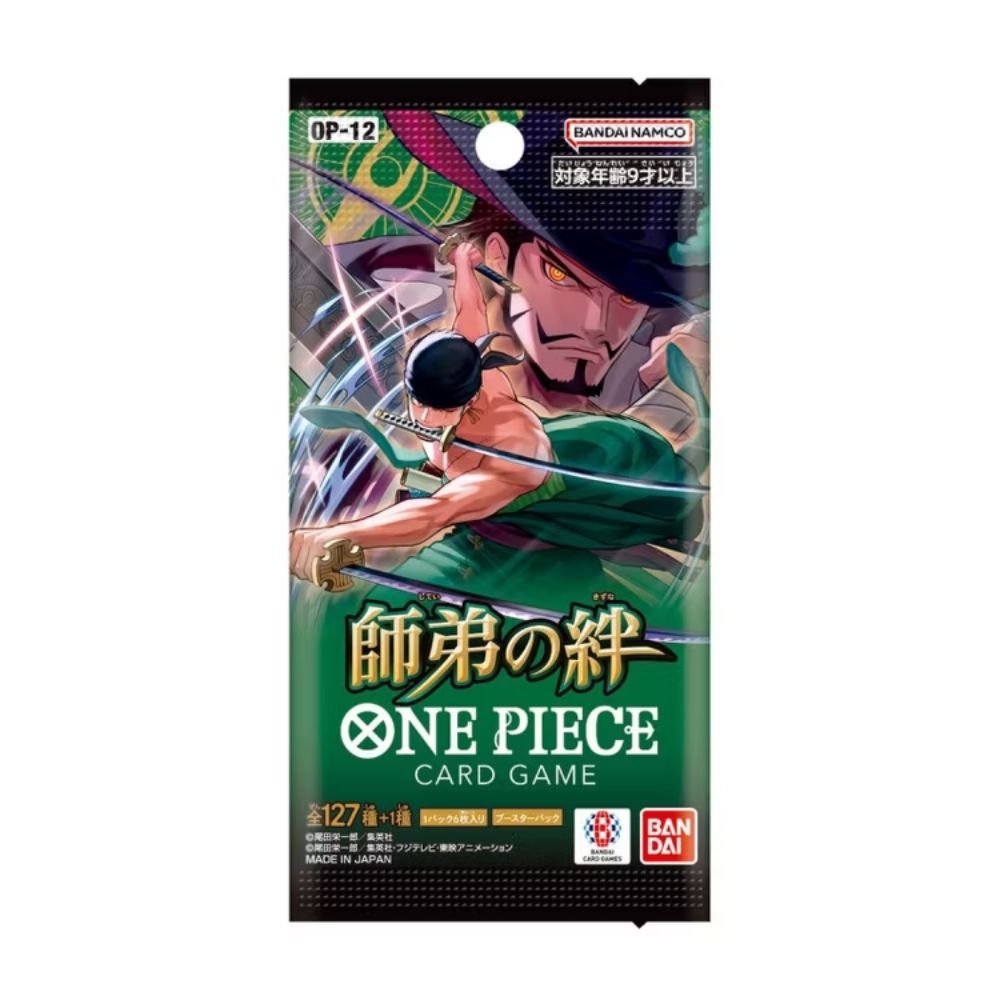 One Piece OP12 Booster Pack - Japanese image 0