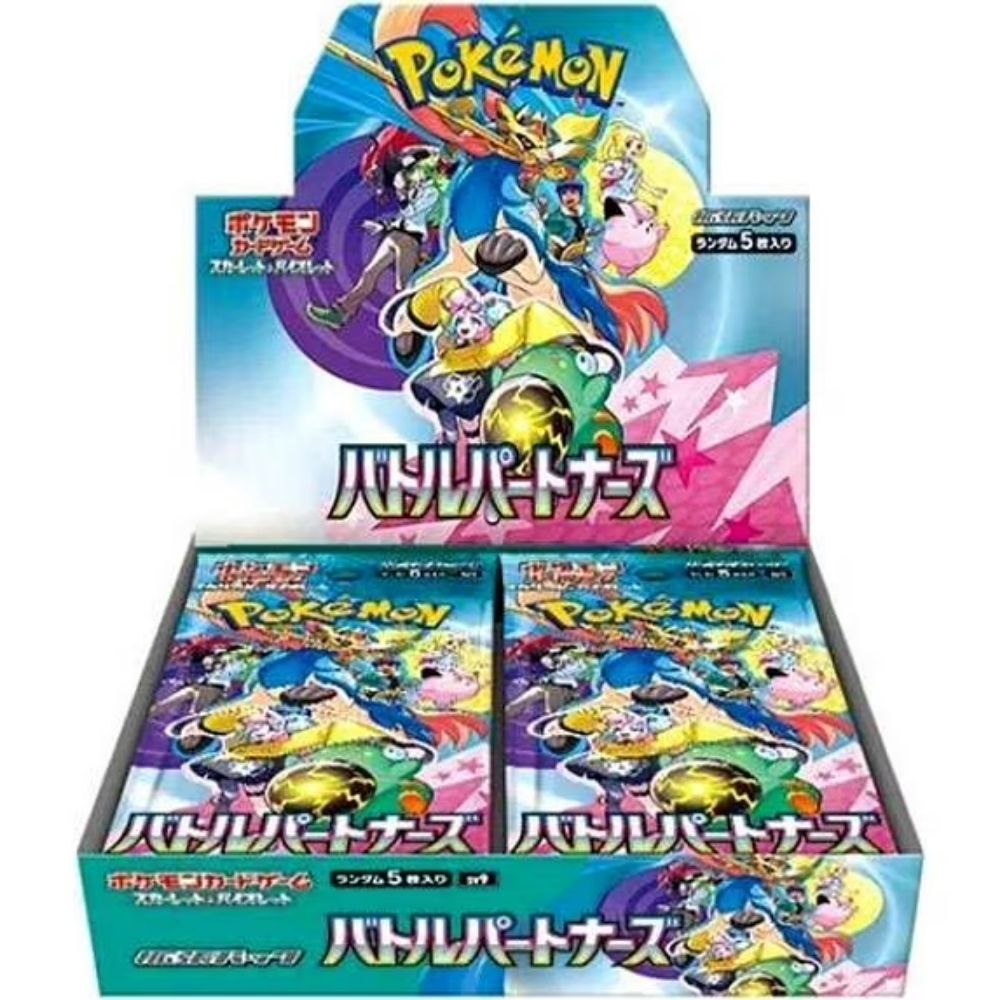 Pokemon Battle Partners Booster Box - Japanese image 0