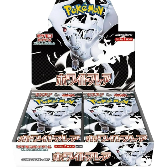 Pokemon White Flare Booster Box - Japanese image 0