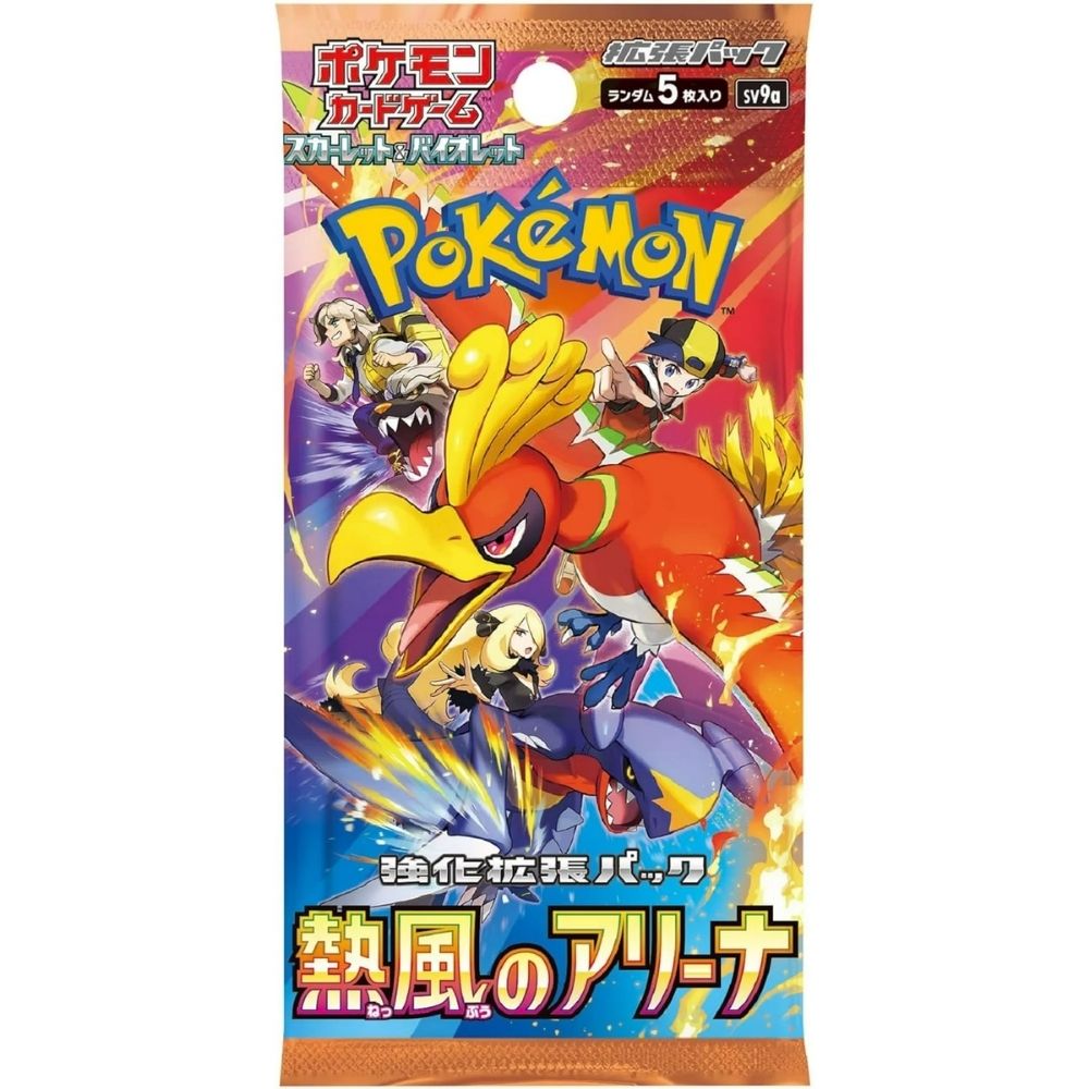 Pokemon Heat Wave Arena Booster Pack - Japanese image 0