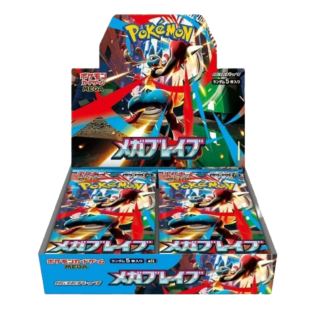 Pokemon Mega Brave Booster Box - Japanese image 0