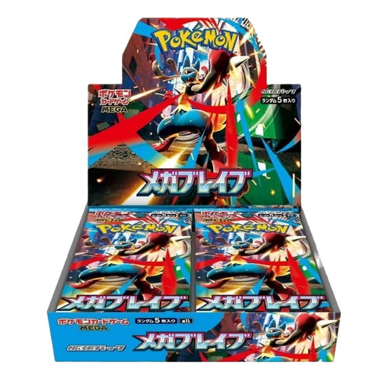 Pokemon Mega Brave Booster Box - Japanese image 0