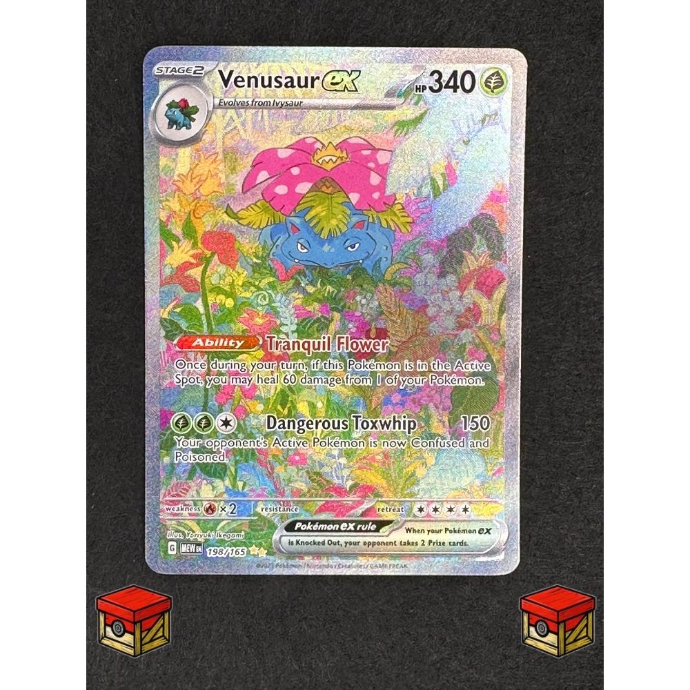 Venusaur ex 198/165 NM image 0