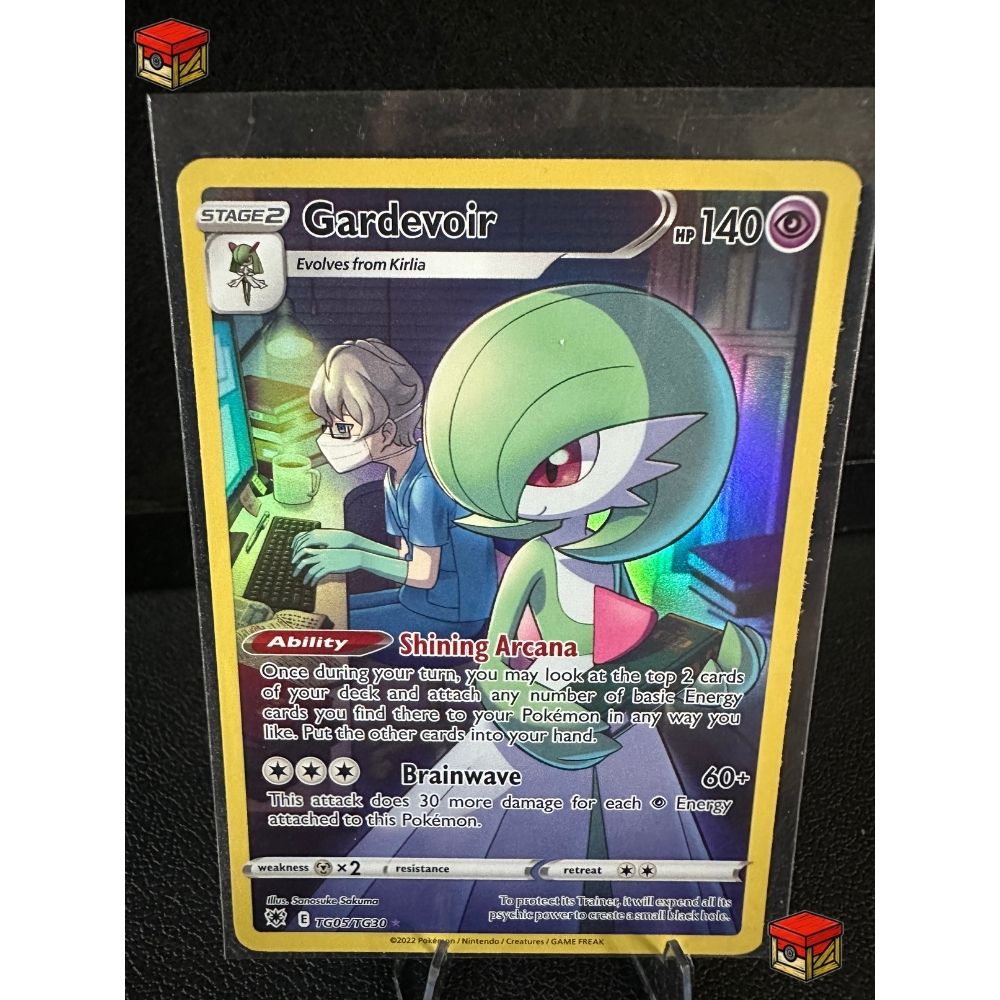 Gardevoir Astral Radiance Trainer Gallery Raw LP image 0