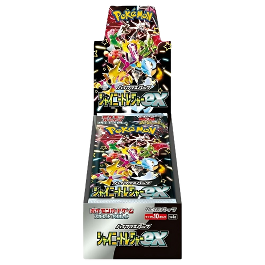 Pokemon Shiny Treasure EX Booster Box image 0