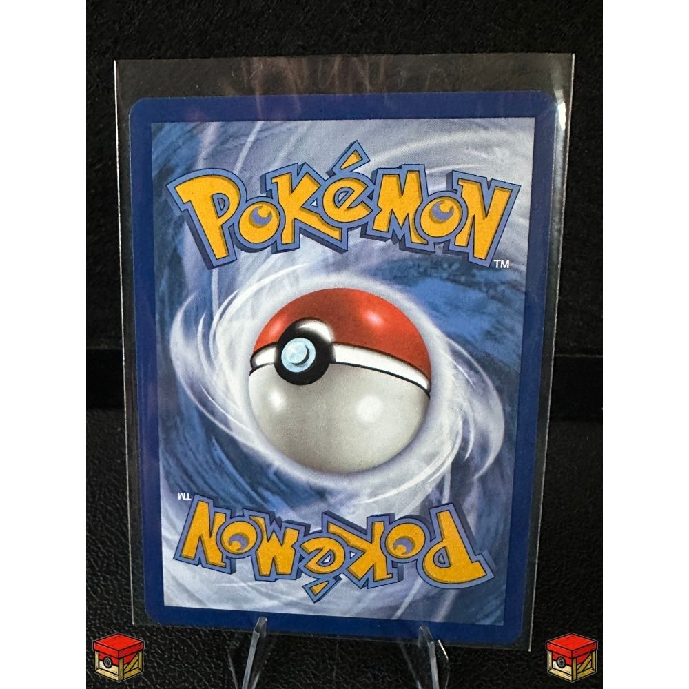 Sinistcha ex TWM SIR NM image 1