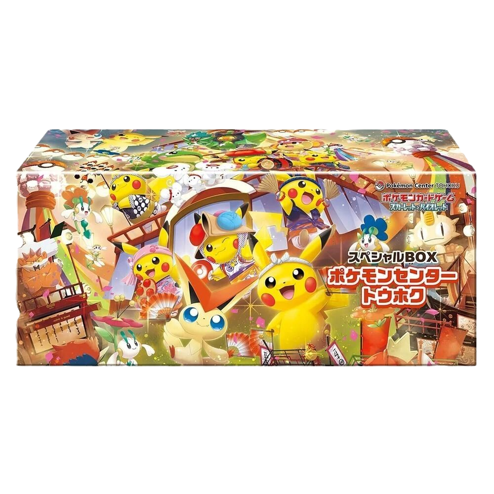 Pokemon Center Tohoku Special Box image 0