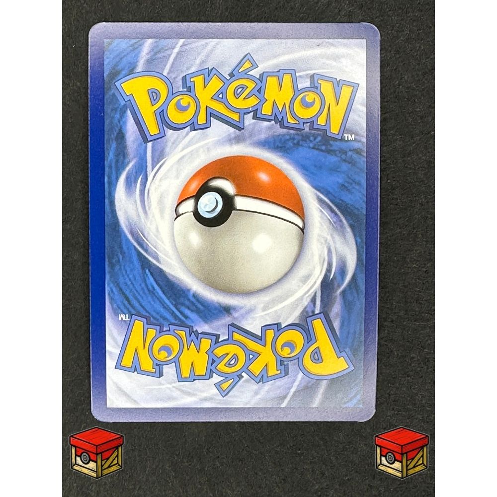 Venusaur ex 198/165 NM image 1