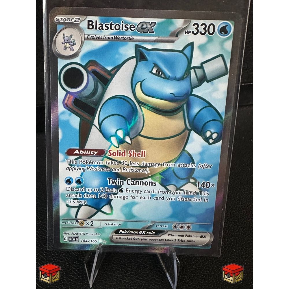 Blastoise ex 151 Full Art NM image 0