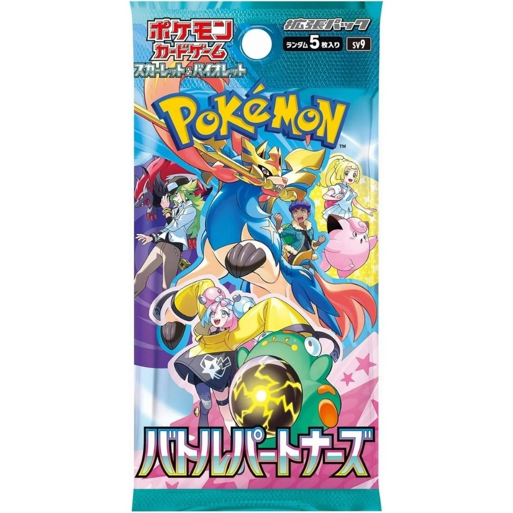 Pokemon Battle Partners Booster Pack - Japanese image 0