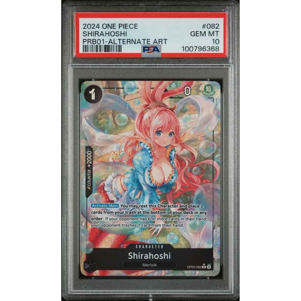 Shirahoshi PRB01-ALT ART PSA 10