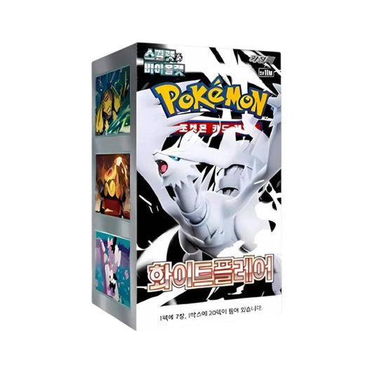Pokemon White Flare Booster Box - Korean