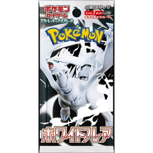 Pokemon White Flare Booster Pack - Japanese image 0