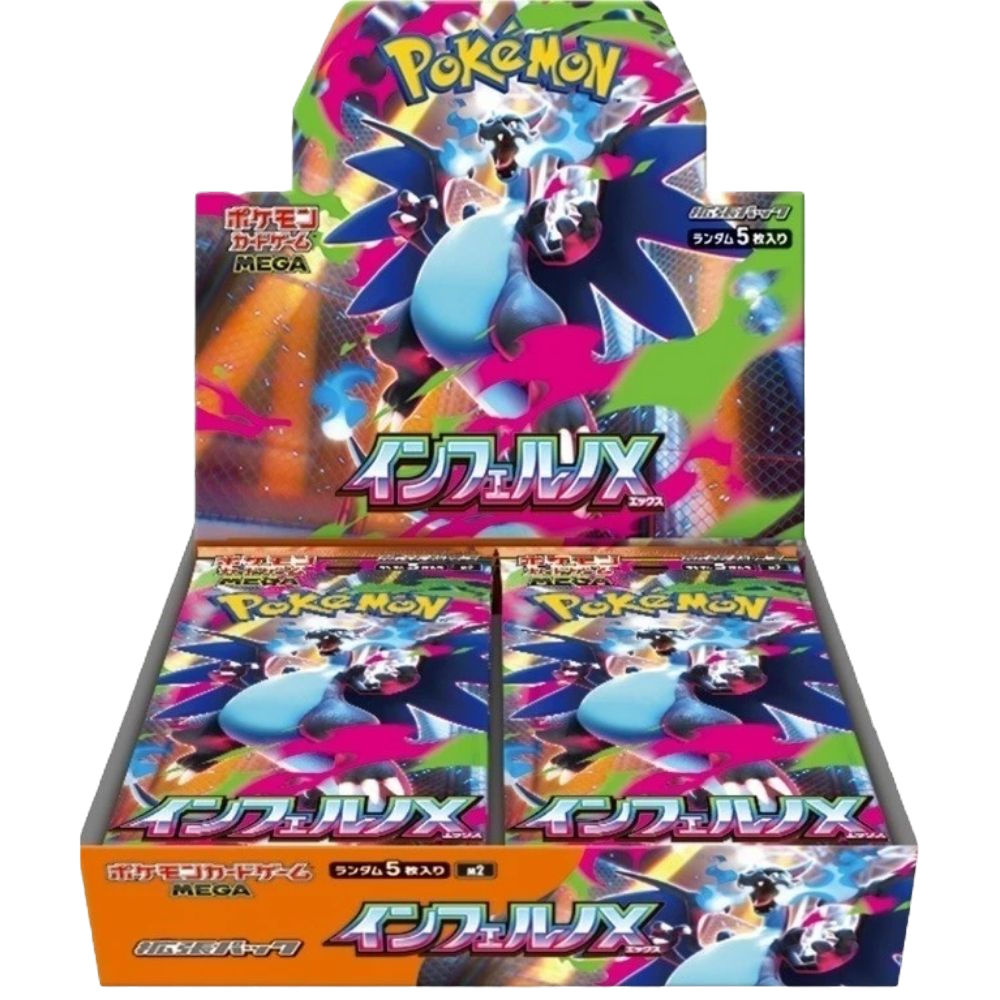 Pokemon Inferno X Booster Box - Japanese  image 0