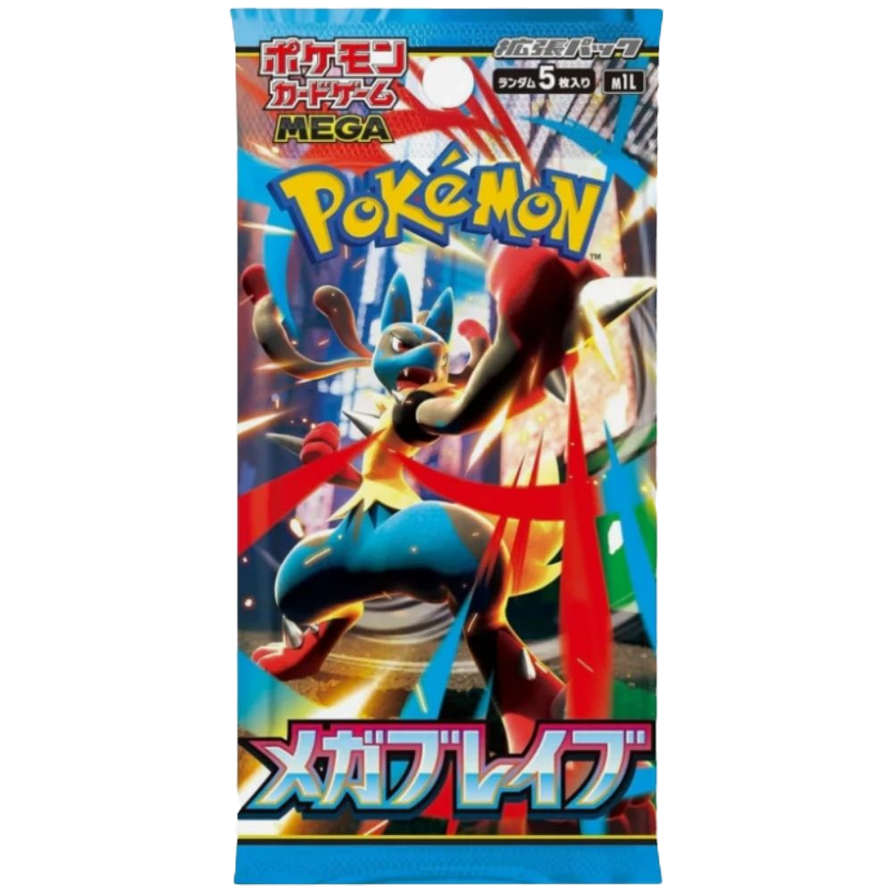 Pokemon Mega Brave Booster Pack - Japanese image 0