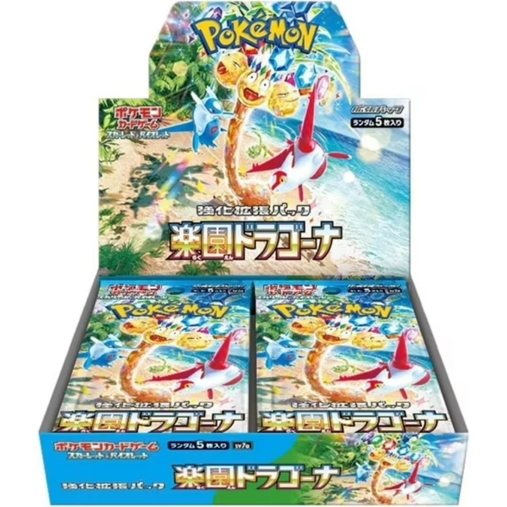 Pokemon Paradise Dragona Booster Box - Japanese image 0